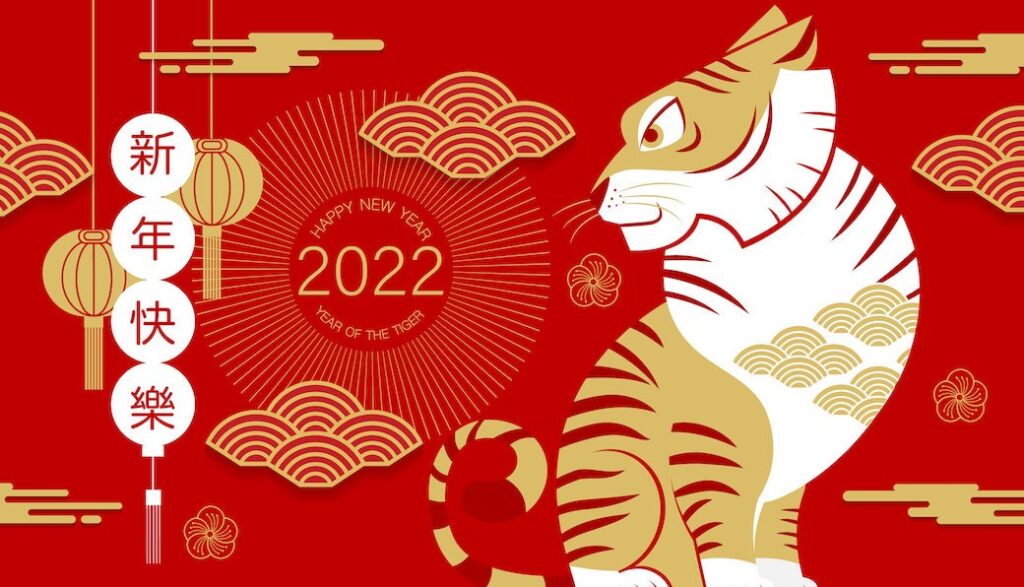 Chinese New Year 2022: Pet Friendly Celebrations - PD Insurance