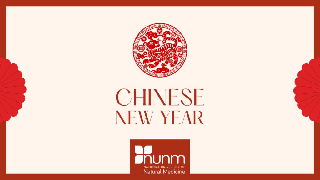 NUNM Chinese New Year 2024